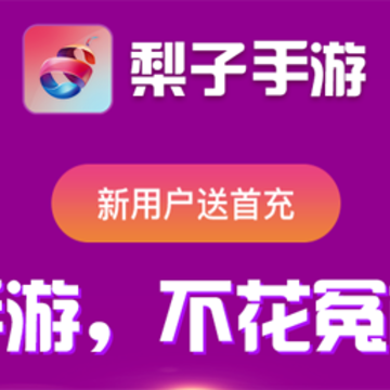 ��������app