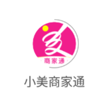 小美商家通app 小美商家通app