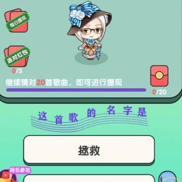 �¸���׬Ǯ