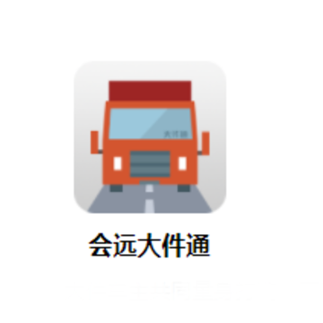 ��Զ���ͨapp