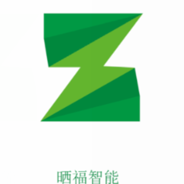 晒福智能app 晒福智能app