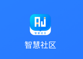 �����ǻ�����app