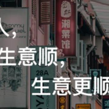 ����˳app