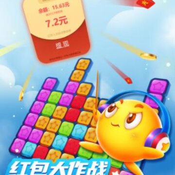�������ս׬Ǯ��