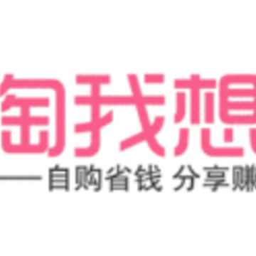 ������Ҫ�Ż�ȯapp