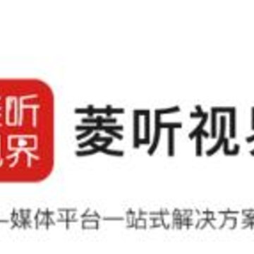 菱听视界app 菱听视界app