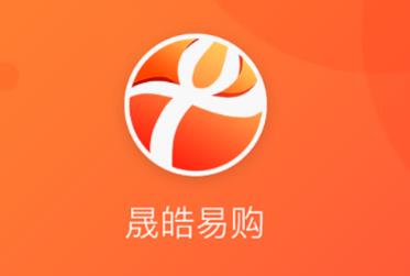 晟皓易购 晟皓易购