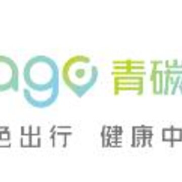青碳行app 青碳行app