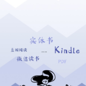 ��ɽС�ʼ�app