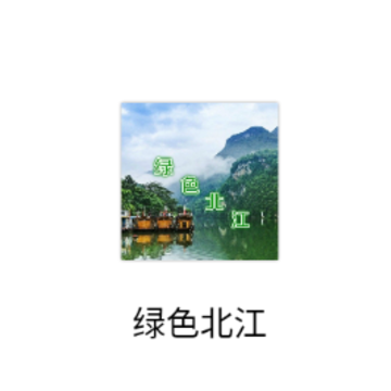 ��ɫ����app