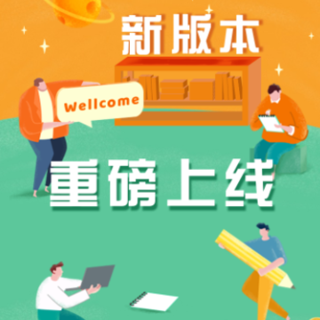���һ��ͨapp