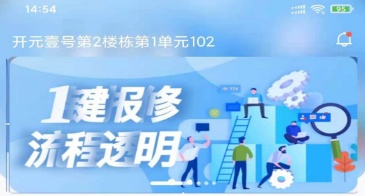 �Ƶ�e��app����