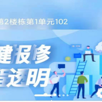 �Ƶ�e��app����
