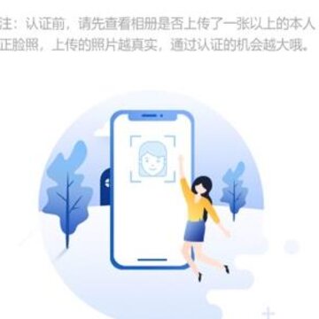 颜色空间(附近交友) 颜色空间(附近交友)
