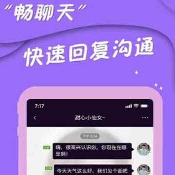 ��İ����app