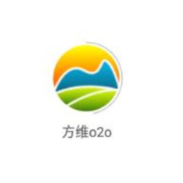 方维O2O软件 方维O2O软件