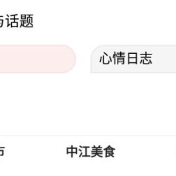 E中江app E中江app