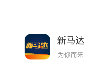 ������app