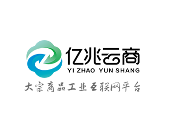亿兆云商app 亿兆云商app