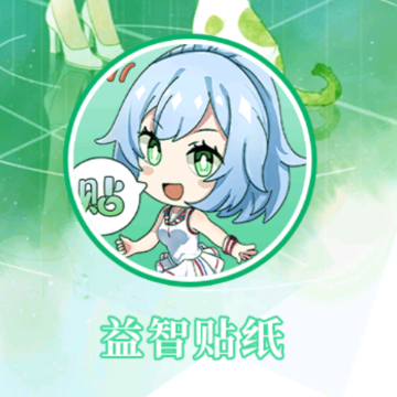 ����Ԫ��ֽapp