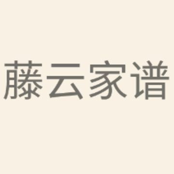 ���Ƽ���app