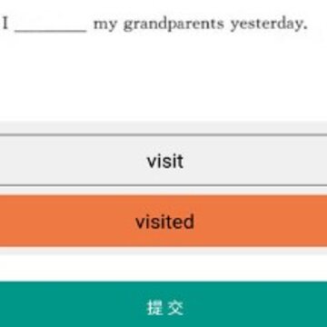 ���꼶�²�Ӣ�︨��