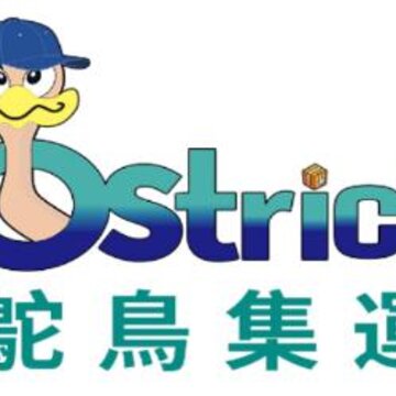 鸵鸟集运app 鸵鸟集运app