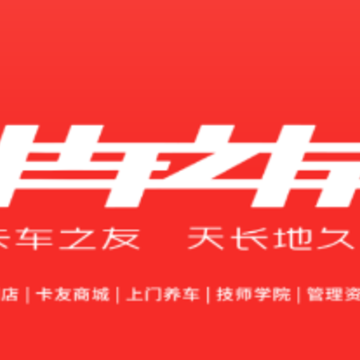 ����֮��app