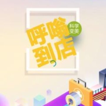 ���˵���app
