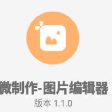 ΢����app