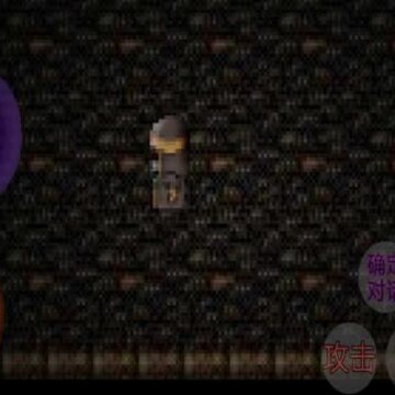 地下城英雄 地下城英雄