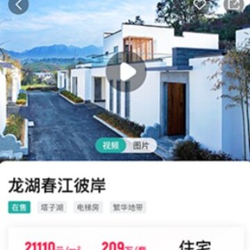 ������app