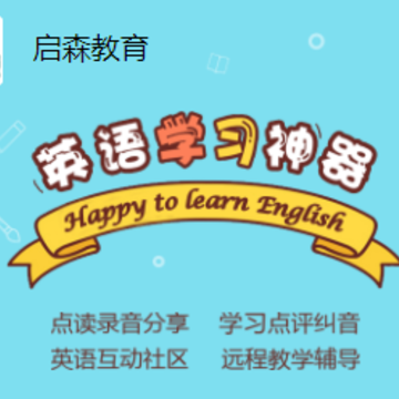 ��ɭ����app