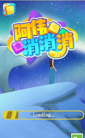 ��ΰ���������°�v1.0.1 ��׿��
