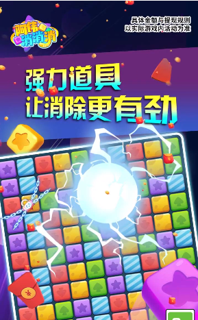 ��ΰ���������°�v1.0.1 ��׿��