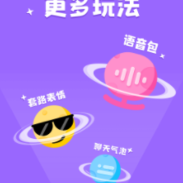 KK���뷨app