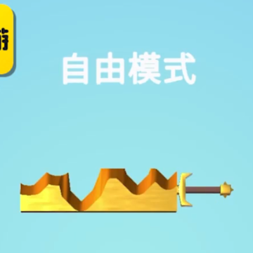 ������app