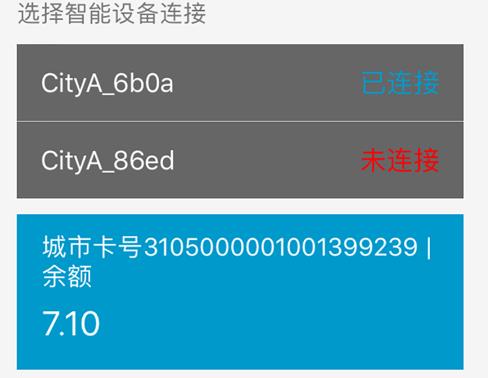Ψ����ֵapp