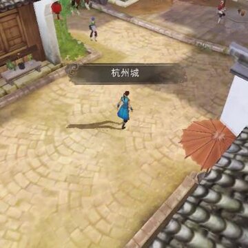无敌极限流 无敌极限流