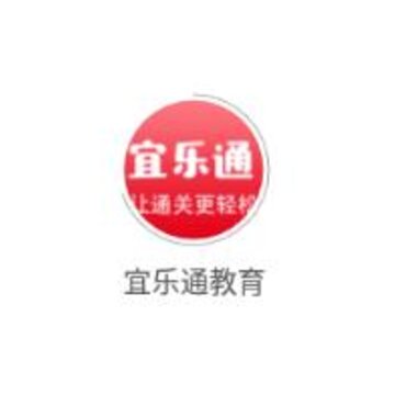 ����ͨ����app