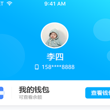飞鼠跑腿骑手端 飞鼠跑腿骑手端