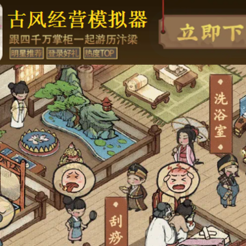 �ŷ羭Ӫģ����
