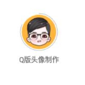 Q��ͷ����������app
