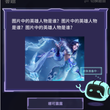 ������Ƥ��