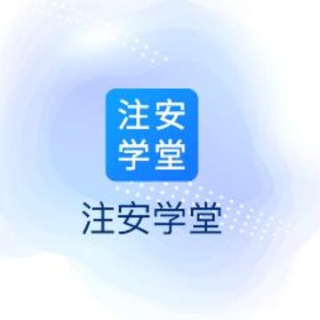 ע��ѧ��app