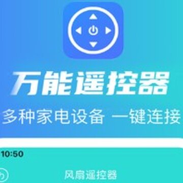 几维空调遥控器 几维空调遥控器