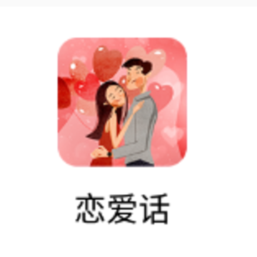 ������app