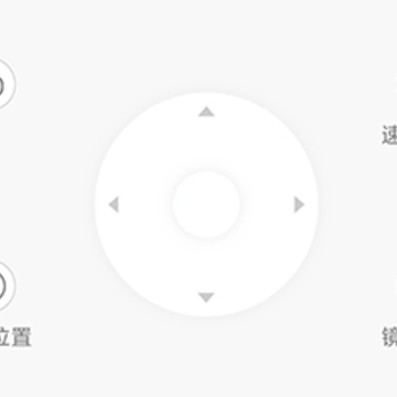 牛精灵 牛精灵