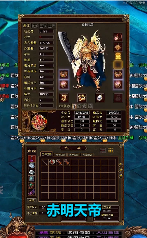 ��������v3.5.0.21 ������