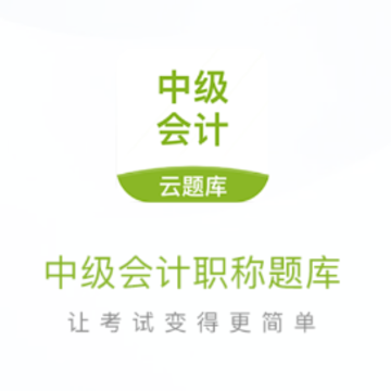 �м���������app